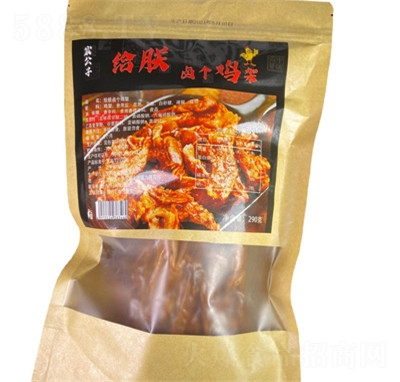 巹���?x��n)|���خa(ch��n)С���¾Ʋ˼�ʳ��������Ѭ���u��290g