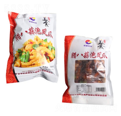 巹����D�������Pצ���eʳƷ��ʳ�uζ��ʳ����