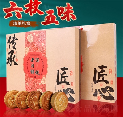 巹�����Y�����l(f��)����YƷ�Y�ЈF(tu��n)ُ