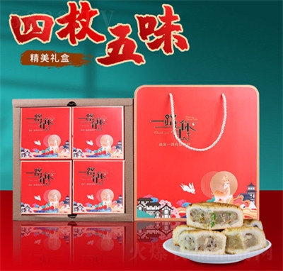 巹�����Y������YƷ�Y�ЈF(tu��n)ُ���l(f��)����YƷ�Y�ЈF(tu��n)ُ