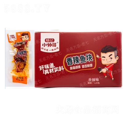 С���������~�K����ζ26��X20����~��Ʒ���e��ʳ���̴���