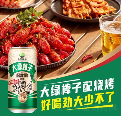 ����Ĵ�G����ԭ�{ơ��500ml�������b�ļ��Ʒ���̴���