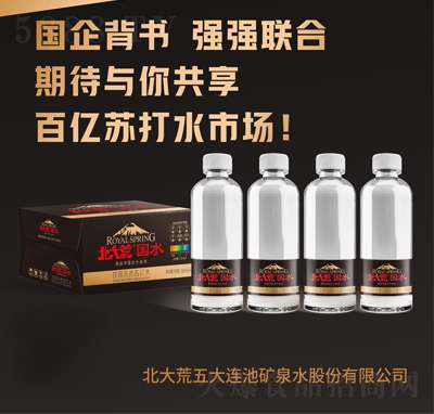 ����ć�ˮ�����Ȼ�K��ˮ�ļ��Ʒ���̴���