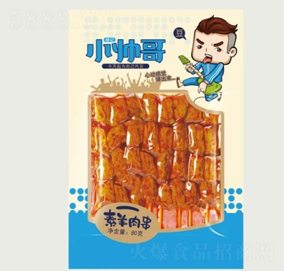 С���������⴮80�˶���Ʒ���e��ʳ���̴���