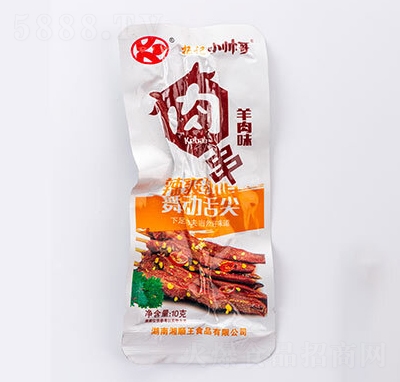 С�����⴮����ζ10�˶���Ʒ���e��ʳ���̴���