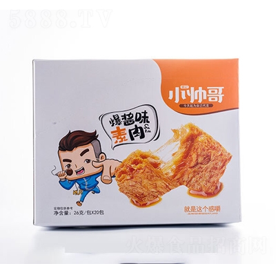 С���籬�{ζ����26��X20������Ʒ���e��ʳ���̴���