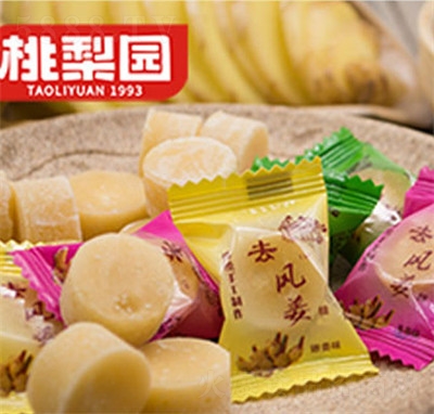 ����@ȥ�L�������eʳƷ������ʳ