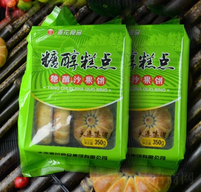 ����ʳƷ�Ǵ����c�Ǵ�ɳ����ك�ʳƷ