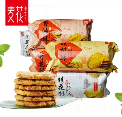 ����ʳƷ�����_(k��i)�������ͺ�֥������