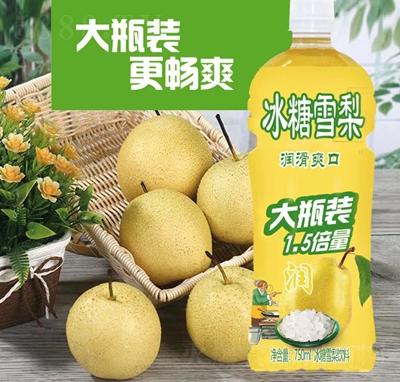 ���ɱ���ѩ���L(f��ng)ζ���750ml�ļ��Ʒ���̴���