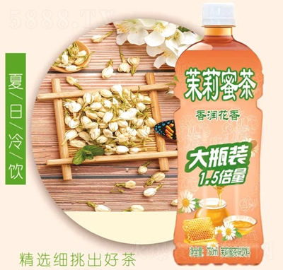 ���������۲�ζ���750ml�ļ��Ʒ���̴���