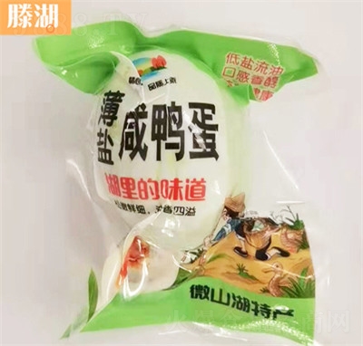 �v�����}���������l(f��)��ʳ������eʳƷ��������������l(f��)