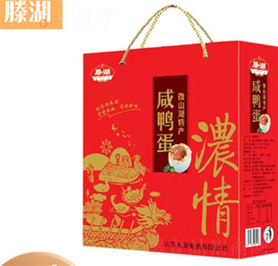 �v�������������Y���b��ʳ������eʳƷ��������������l(f��)