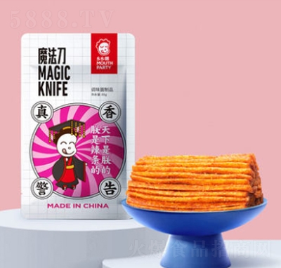 �l(xi��ng)�l(xi��ng)��ħ���z85�˼t���b���l�{(di��o)ζ����Ʒ