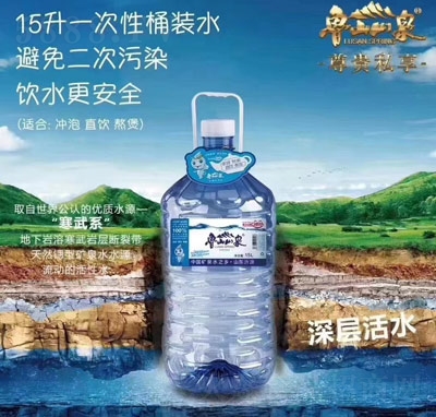 ��ɽɽȪ�����ȻȪˮ���̴������b���ˮͰ�bˮ15L