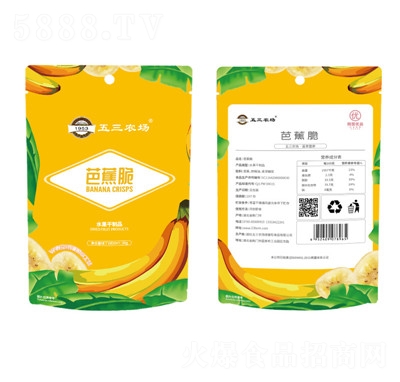 �����r���S��ֱ�N�߲˸����l(f��)���b���ߴ�Ƭ���߸��㽶���