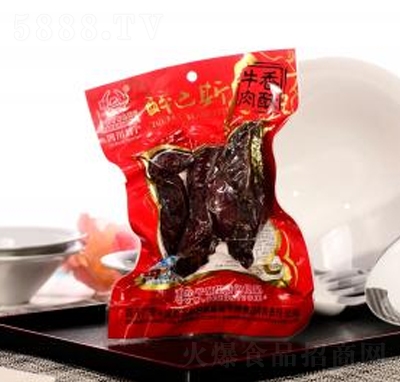 ����˹����ţ��200g���e��ʳ����Ʒ���̴���