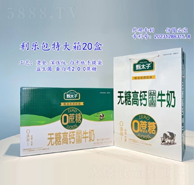 ��̫�ӟo(w��)�Ǹ��}�������؝�ţ�����e�Ʒ�̳�؛Դ���l(f��)