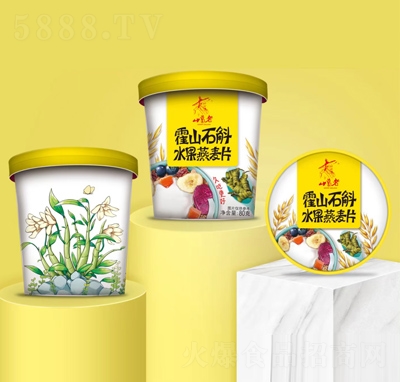 ɽ���ϻ�ɽʯ��ˮ������Ƭ80����ʹ��͛_�