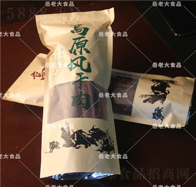 ���ϴ���ʳ�خa(ch��n)�Ĵ���˺��������������e��ʳţ���