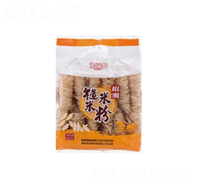 ԣ������׷�600�˷�����ʳ���̴���