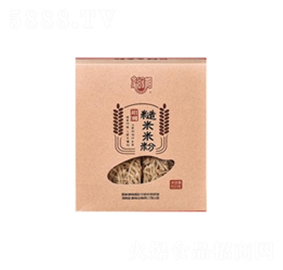 ԣ������׷۷�����ʳ���̴���