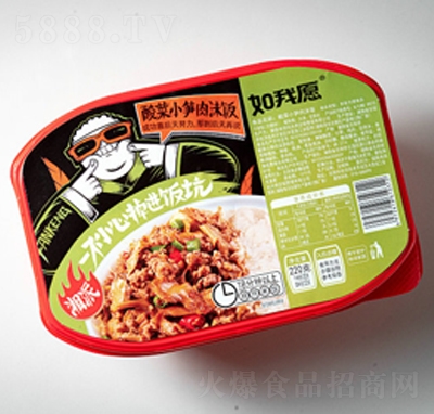 ����Ը���С�S��ĭ�340�˺����Lζ������ʳ���̴���