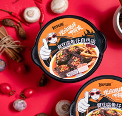 ����Ը�������~���ԟ�偳����~ζ������ʳ���̴���