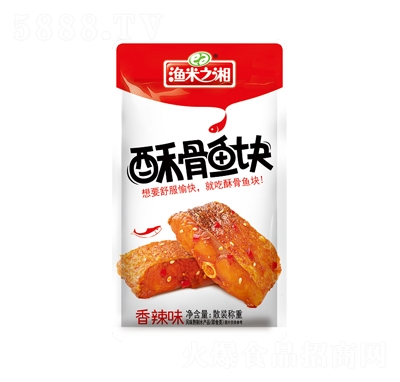 �O��֮���ֹ��~�K����ζɢ�b�Q�����e��ʳ���̴���