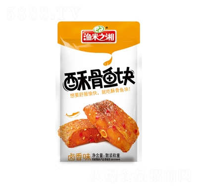 �O��֮���ֹ��~�K�u��ζɢ�b�Q�����e��ʳ���̴���