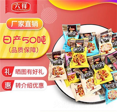 ����ÿ�ՈԹ���ɢ�b�Q���ǹ����̴������e��ʳ