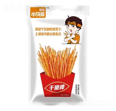 ѩ��С�R��ɴ���{(di��o)ζ����Ʒ58�����e��ʳ���̴���