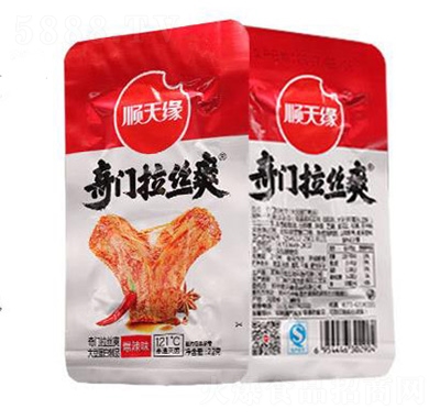 ��쾉���T���zˬ����Ʒ����ζ���eʳƷ