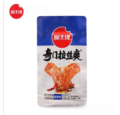 ��쾉���T���zˬ����Ʒ�u��ζ���eʳƷ