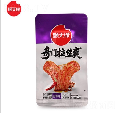 ��쾉���T���zˬ����Ʒ����ζ���eʳƷ