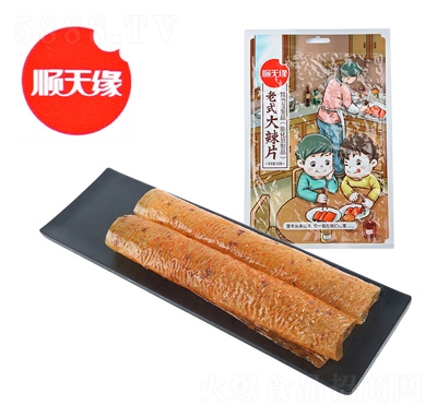 ��쾉��ʽ����Ƭ���l���eʳƷ���f��ʳ