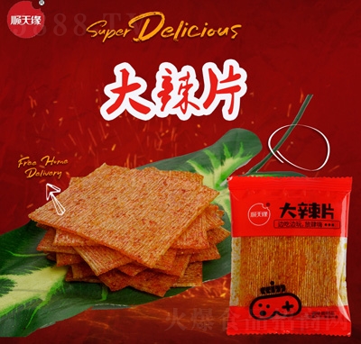 ��쾉����Ƭ���l���eʳƷ