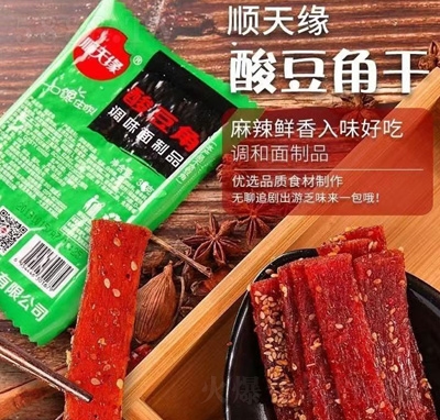 ��쾉�ᶹ���{(di��o)ζ����Ʒ���l����