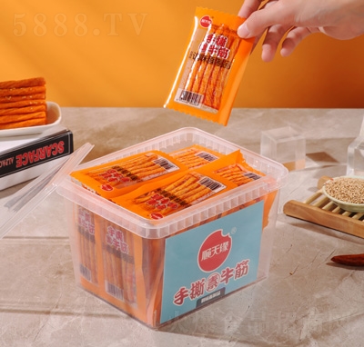 ��쾉��˺��ţ�����l���e��ʳ