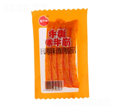 ��쾉��˺��ţ�����l���e��ʳ����