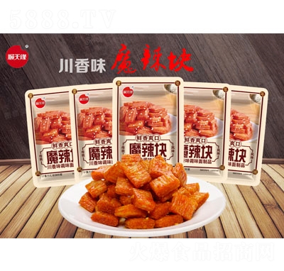 ��쾉ħ���K���l�{(di��o)ζ����Ʒ���eʳƷ����