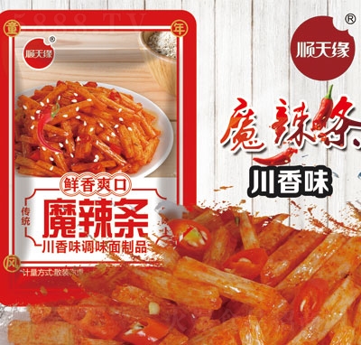 ��쾉ħ���l���eʳƷ���f��ʳ