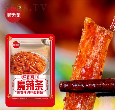 ��쾉ħ���l���eʳƷ���f��ʳ����