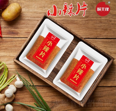 ��쾉С��Ƭ���l���eʳƷ���f��ʳ