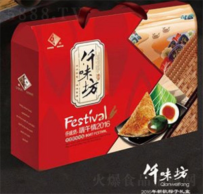 Ǫζ�����������ӶY�����eʳƷ���̹�(ji��)�նYƷ������ʳ�������l(f��)