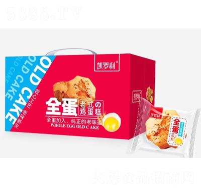 �P�_��ȫ����ʽ�u������c�Y��