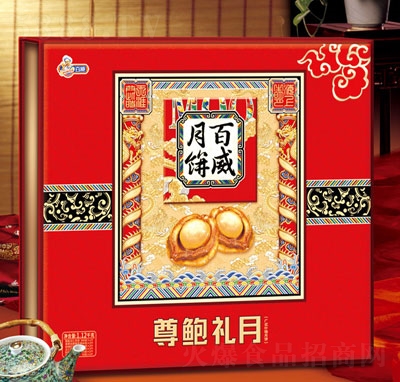 �������U�Y������������