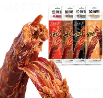 ���N���Ǵ׿����u�����eʳƷ��ʳ�uζ����