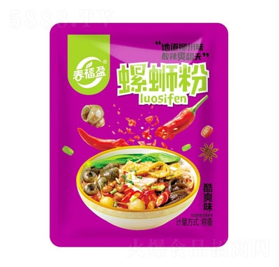 ����ӯ��·����ˬζ����ʳƷ����