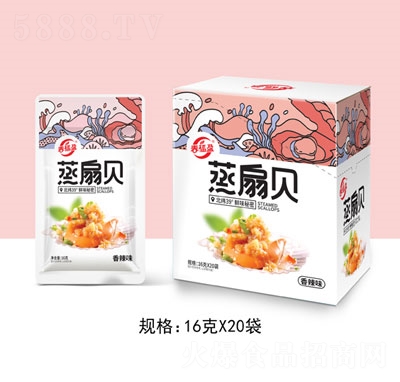 ����ӯ����ؐ����ζ���e��ʳ